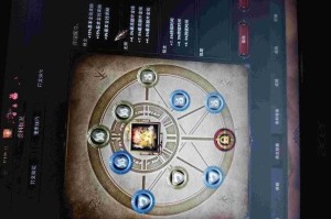 端游账号定义与核心概念全面解析