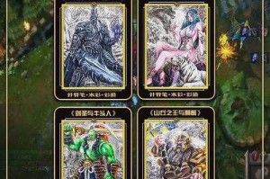 淳安玩家如何在《魔兽争霸》中保持游戏的新鲜感