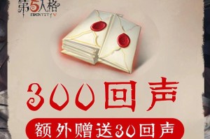 清舟第五人格官网
