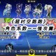 根据提供的数据，以下是关于超级婴雄在《跑跑卡丁车手游》2025年Q2赛季表现的综合分析：