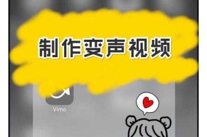 手机直播必备搞笑声音软件推荐 - 2025最火变声特效合集