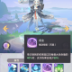 2025长安幻想火凤凰打书攻略系别对比技能实战指南
