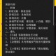 以下是针对游戏版本更新的结构化分析与优化建议：