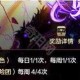 《DNF宇宙之眼》2025全解析：上线时间玩法数据对比