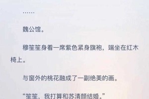 手机电子书txt免费下载全集全本完结小说大全