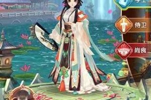 熹妃q传七夕活动箱子密码是什么