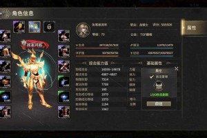 骑士的玩法要领是什么