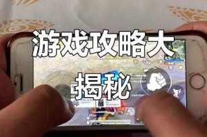 零成本玩转：探索免费游戏世界