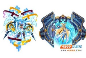 赛尔号时空界皇为什么要一级