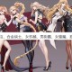 DNF手游机械吉赛尔深度体验：玩法革新与市场表现