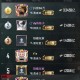 江衡和平精英，精英 直播，突然
