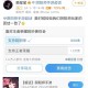 江湖之间抄袭阴阳师了吗