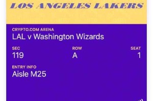 2025年NBA现场看球攻略：购票指南+座位选择+观赛体验分享