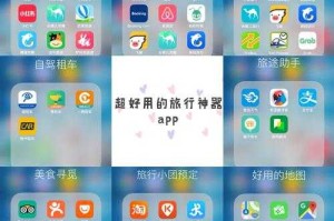 如何安全地下载并安装最新版171手机应用？攻略来了