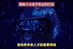 根据提供的行业动态和案例，以下是对中国EDA行业未来趋势的深度分析与建议：