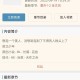 清水男主开荤记：禁忌情缘撩心攻略