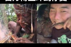 9810年人食人事件：史上最骇人听闻的食人记录全解析