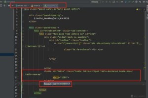 您的HTML文档似乎缺少了必要的结构和内容。以下是一个完整的HTML5文档示例，包含您提到的标签并正确嵌套：