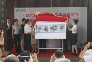 重拳出击，谁是英雄豪杰？129英雄大会揭幕