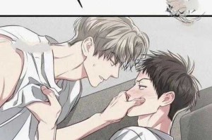 清水男主开荤记：高冷变欲系攻略