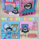 自制安静书素材蛋仔派对 图片 安静 素材，自制