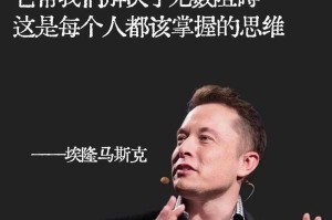 如何理解咤克斯的力量与存在？
