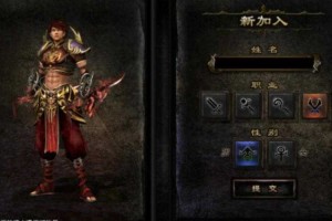 热血传奇刺客和战士哪个厉害
