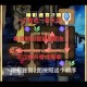 2025 DNF手游扎卡西亚成就任务全攻略