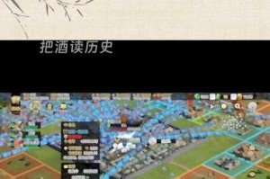 深度分析《攻城掠地》中的募兵令揭示其对游戏进程的影响