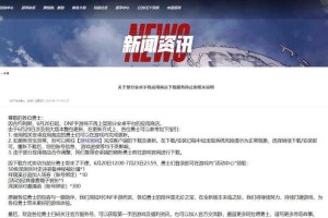 根据提供的《2025年DNF职业适配\u767d\u76ae\u4e66》数据，结合玩家社区反馈和官方更新计划，现提出以下深度分析及建议方案：