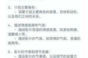 如何获取高质量1080p电影素材？