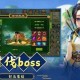 江湖题材页游新手入门攻略：如何快速掌握游戏核心机制