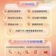 河北黄骅中学文化路校区教师招聘公告