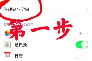 手机相册视频误删除怎么恢复？5个实用方法轻松找回珍贵回忆