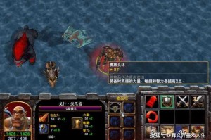 清华大学魔兽争霸比赛攻略：学习如何有效使用道具和物品