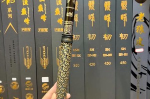 渔巅峰龙系列鱼竿超轻超硬28调专业竞技竿