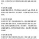 清欢无别事第五人格小说