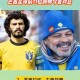 巴西主教练在2006年世界杯如何指挥球队取得辉煌成就？