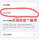 清除上网痕迹后还能找回吗