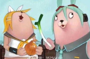 逃亡兔是什么东西
