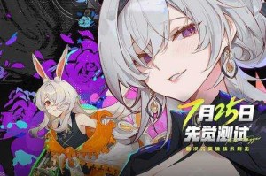深度剖析DotA蚂蚁英雄机制及战术：全面攻略指南