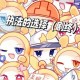 文化觉醒与身份重构，文化觉醒驱动身份重构，传统基因与当代价值的共生叙事