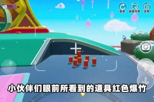 添加蛋仔派对照片怎么删除，照片，删除 照片