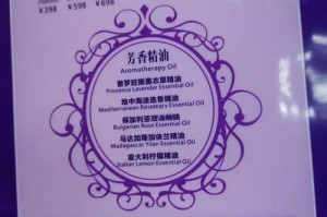深度体验帝王级享受
