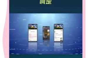 根据提供的信息，以下是对该游戏运营策略的分析及建议：