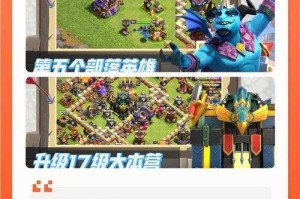 2025年最新冒险升级单机游戏推荐：10款超好玩必玩的RPG大作