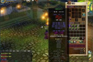 热血江湖2025装备全攻略精要