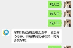 2025年DNF账号解封申诉全流程指南