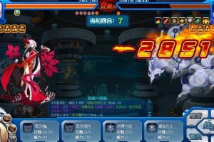 赛尔号2025经验卷30天满级攻略