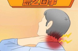 男子颈部突然肿成鹅蛋无法呼吸？三步教你科学应对，突发颈部肿胀致呼吸困难？三步科学急救法速查
